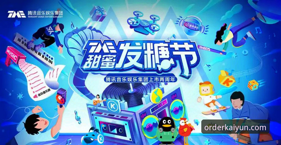 KAIYUN体育下载 KAIYUN体育下载全维度解析:2026新版正规体育投注平台详解